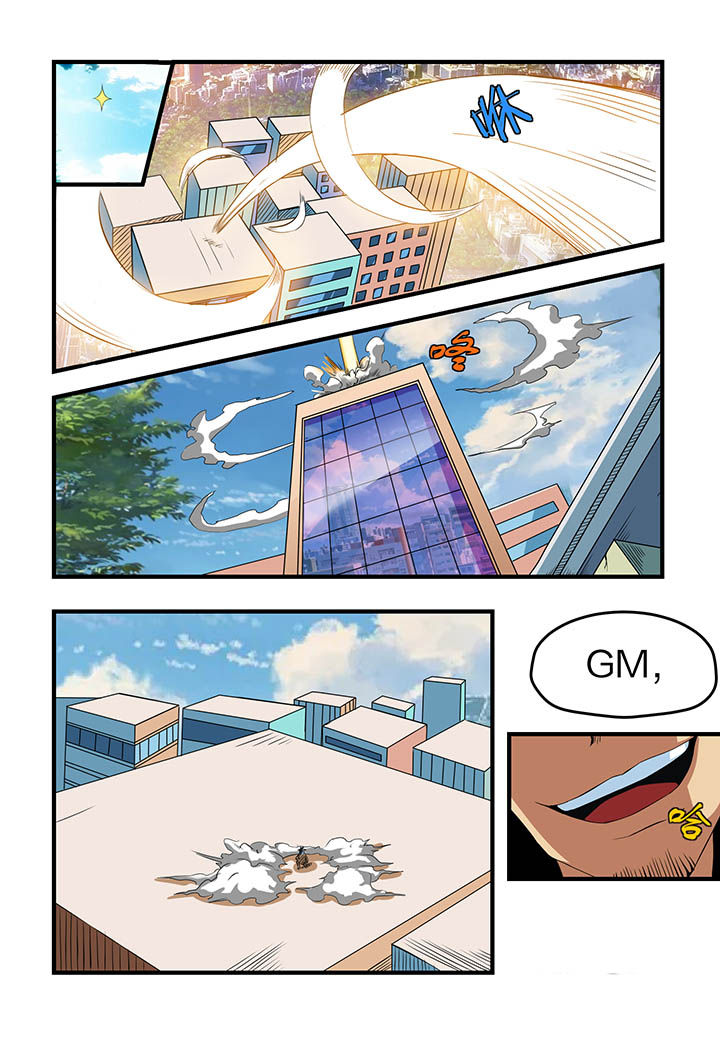 第10章：4