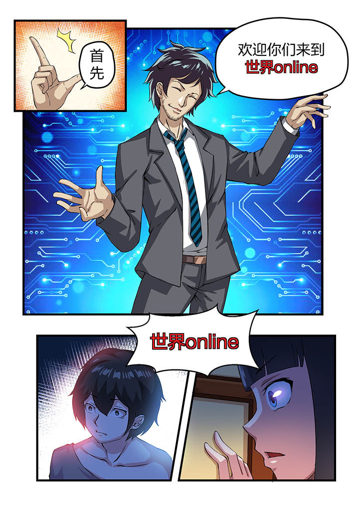 第12章：10
