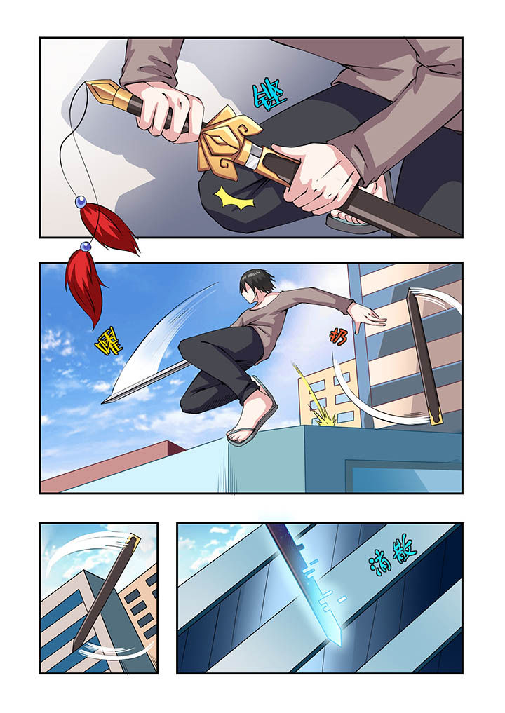 第16章：1