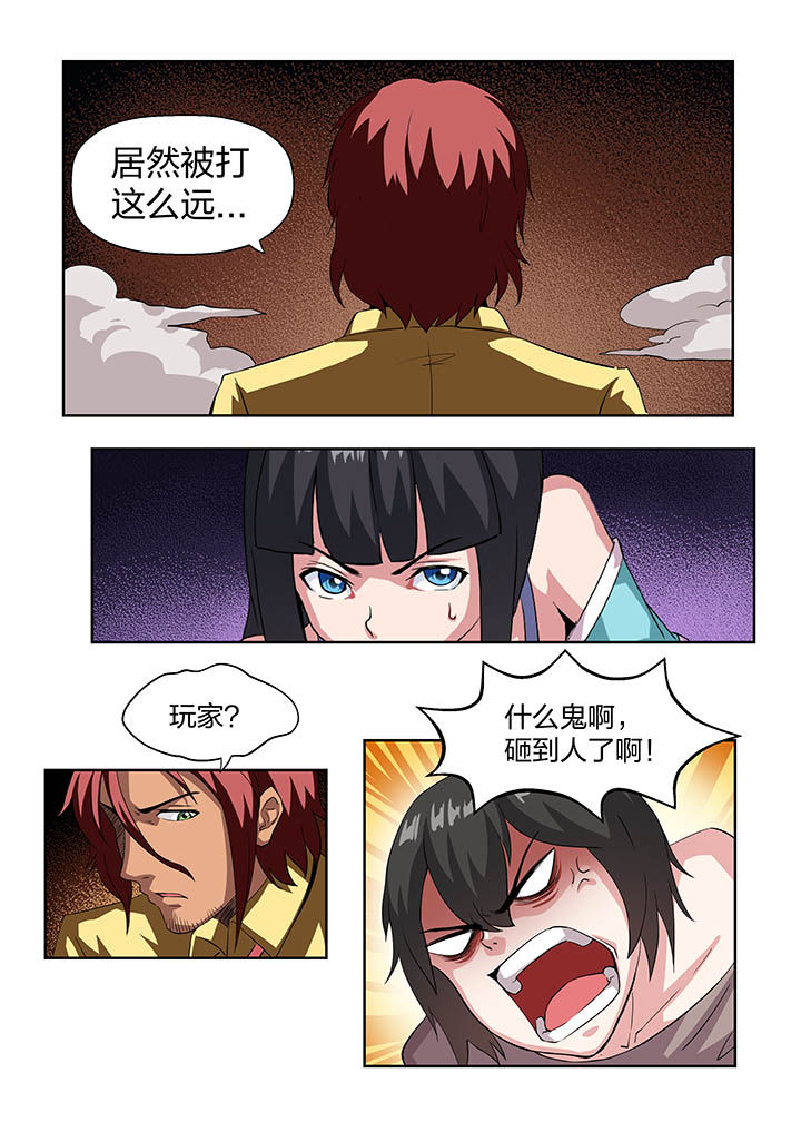 第14章：6