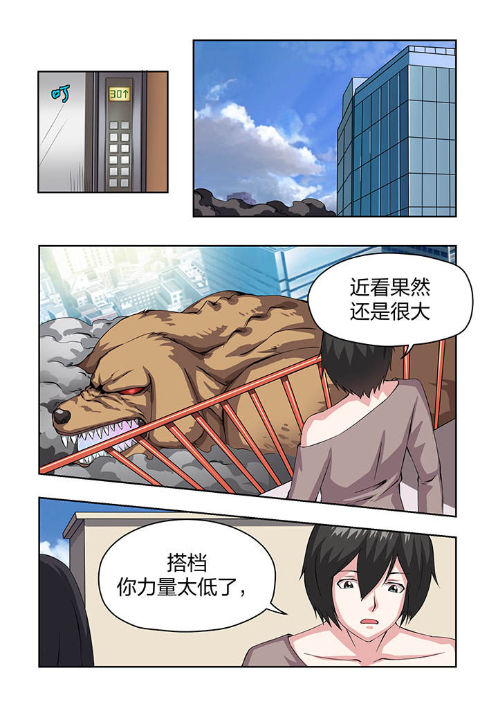 第16章：11