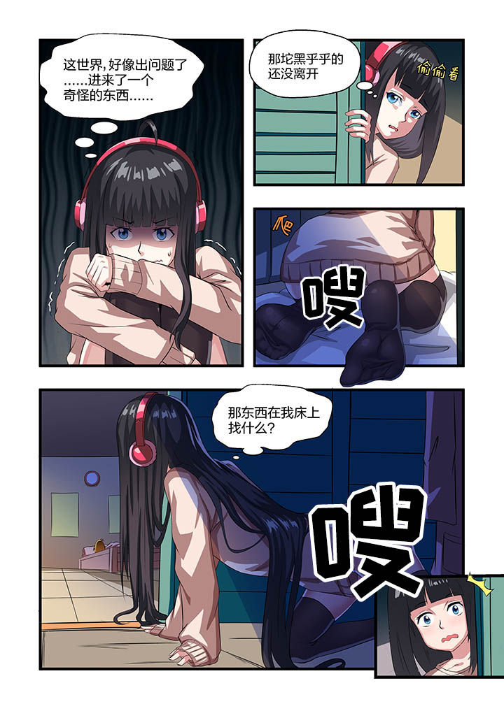 第11章：2