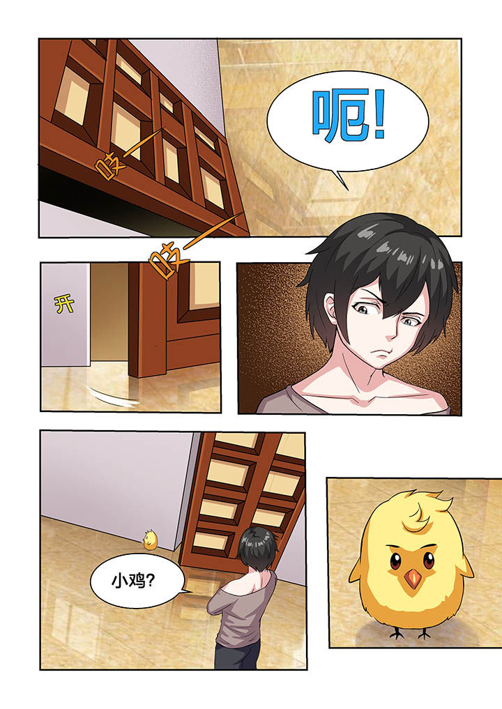 第13章：5