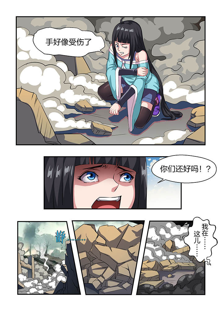 第19章：11