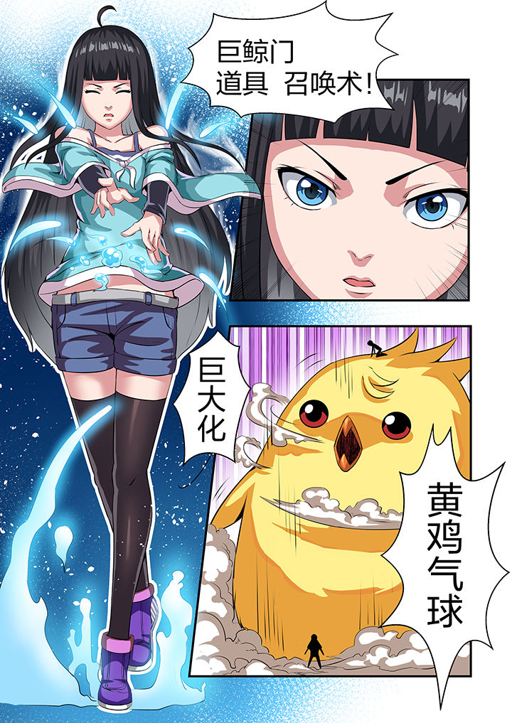 第25章：5
