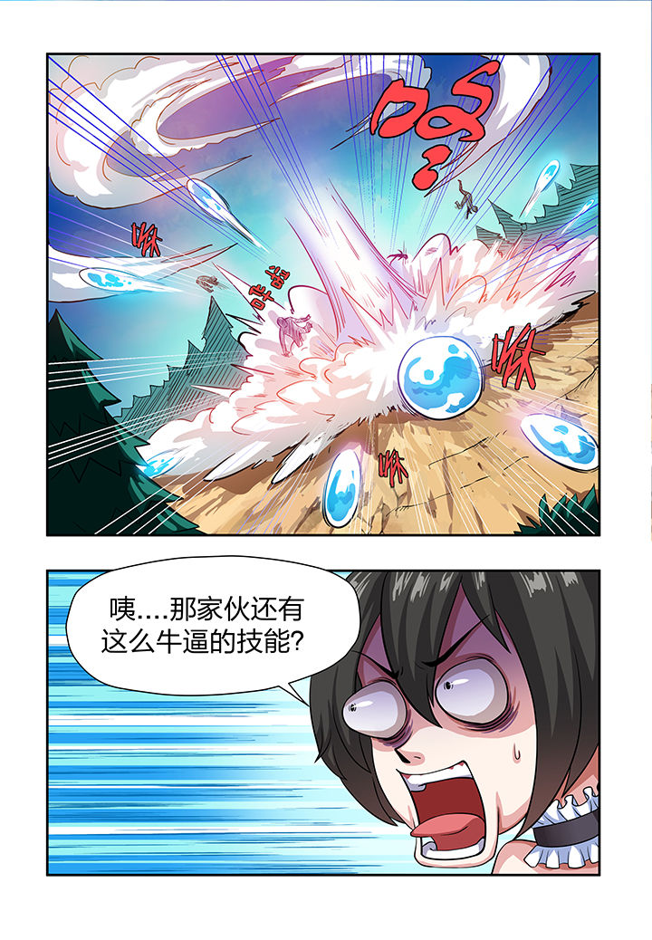 第5章：12