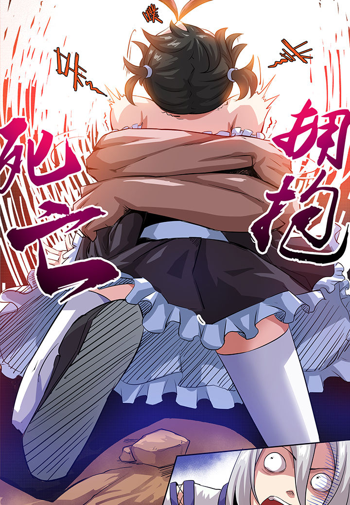 第6章：12