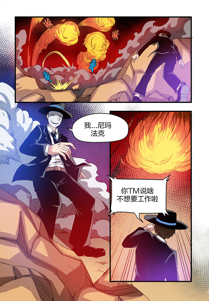 第9章：7