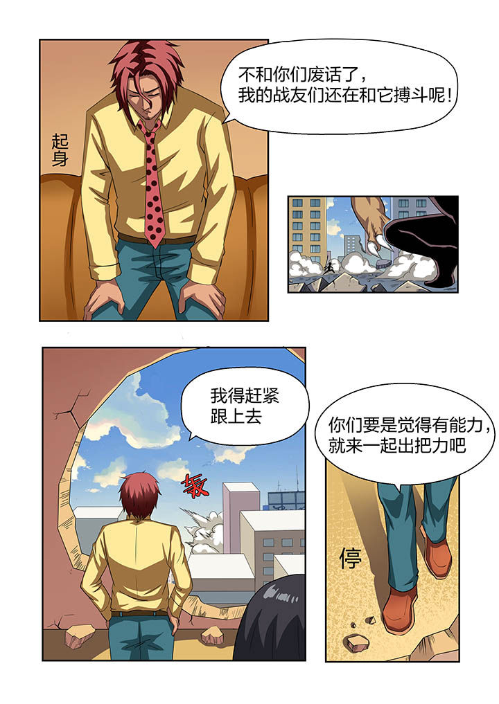 第14章：15