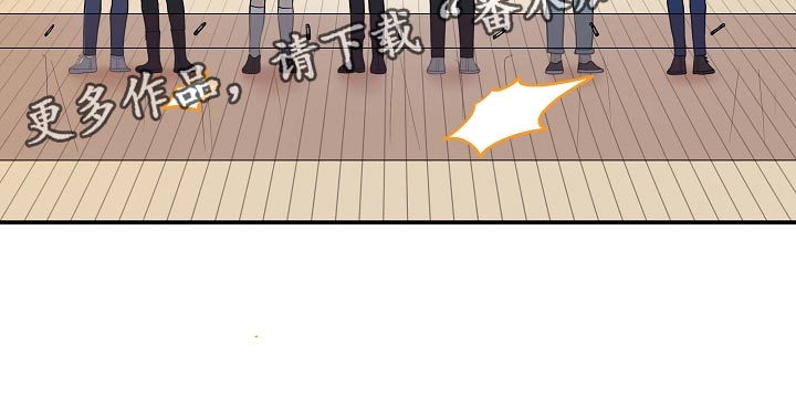 第48章：【番外】粉丝签名会20