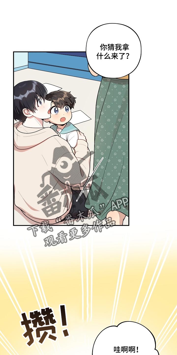 第40章：痴情0