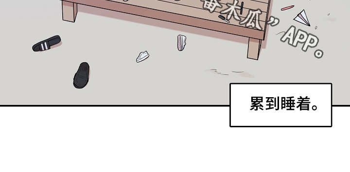 第15章：一起玩18