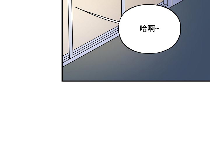 第44章：殿下11