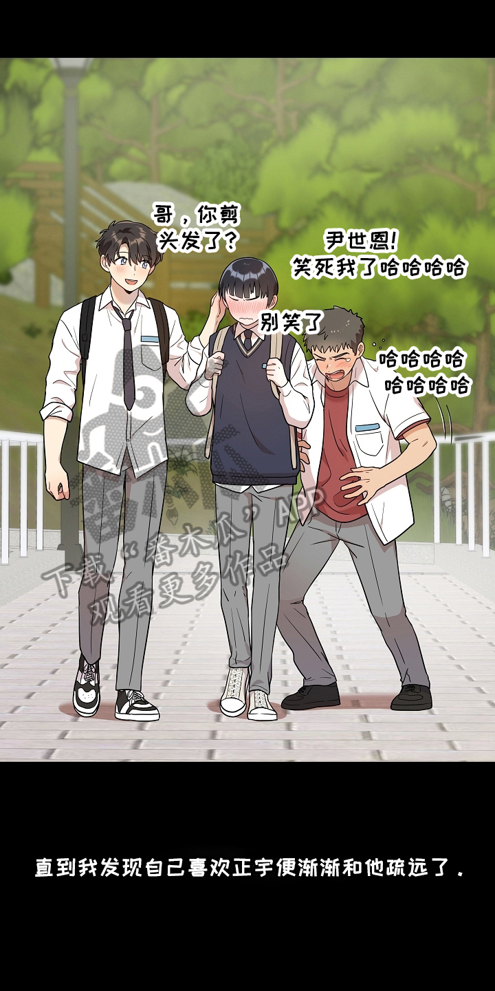 第11章：答应0