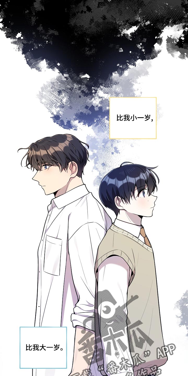 第34章：希望多点时间在一起0