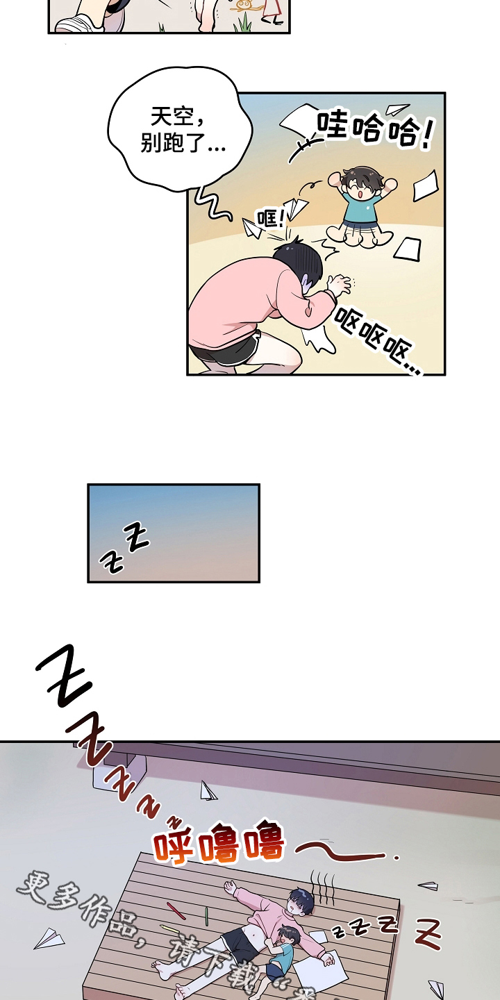 第15章：一起玩17
