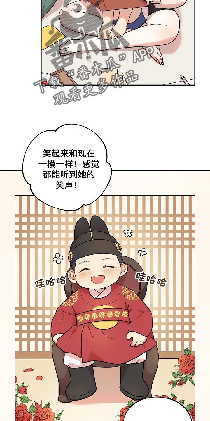 第40章：痴情3