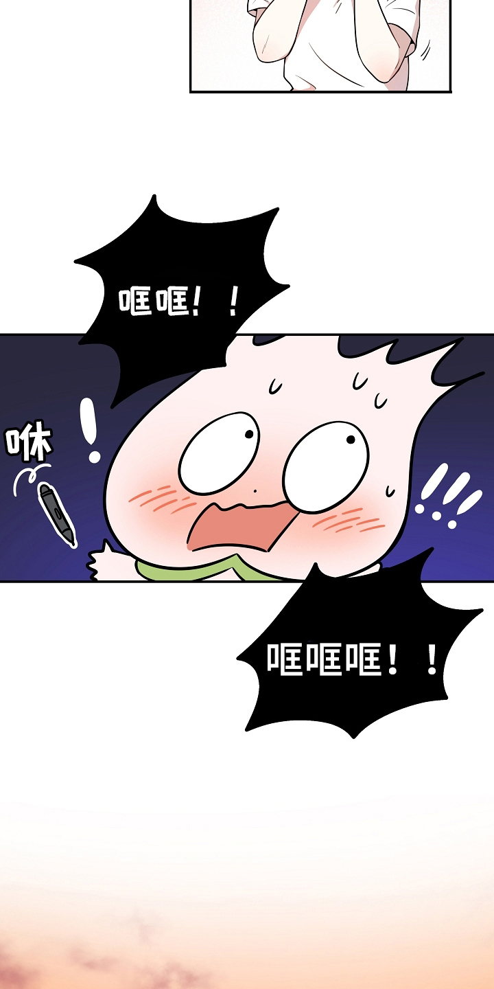 第3章：暗恋5