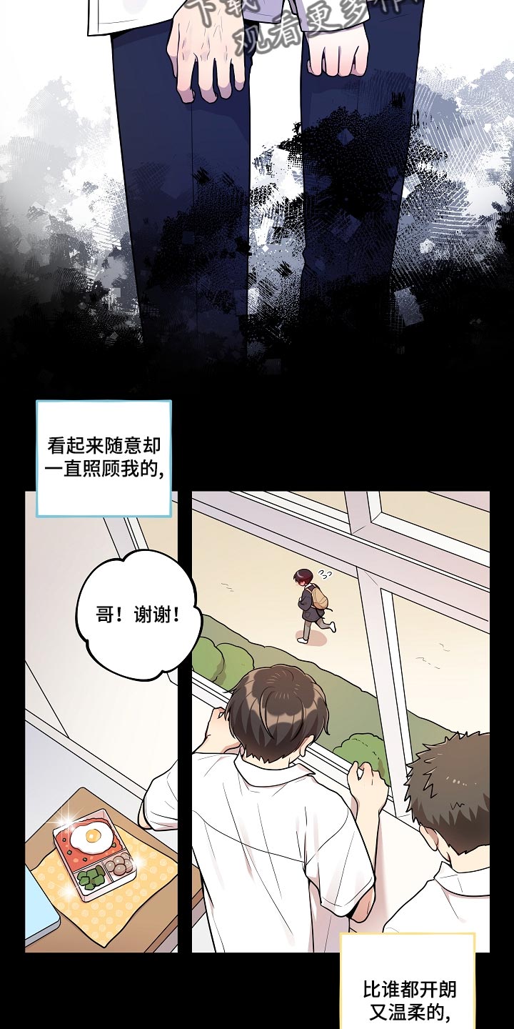 第34章：希望多点时间在一起1