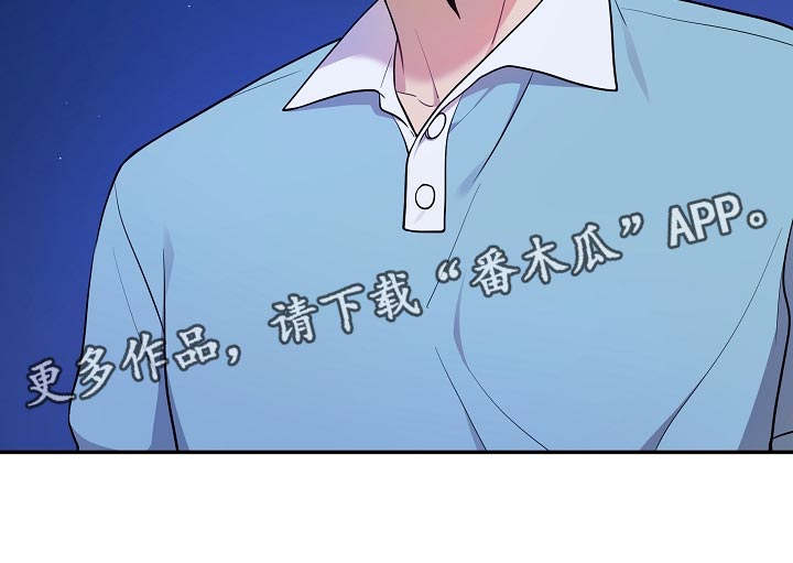 第41章：黑骑士20