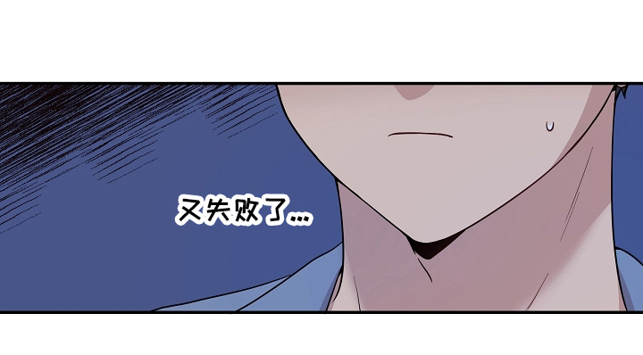 第13章：回避18