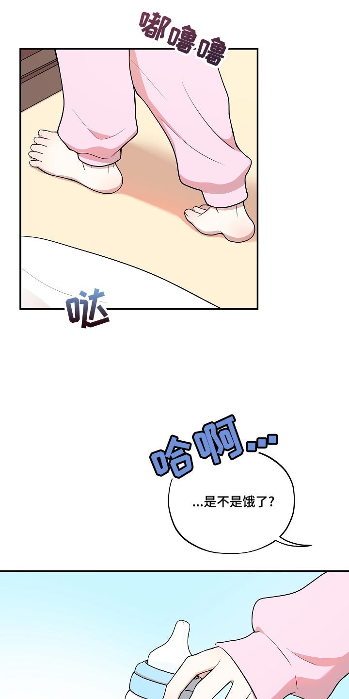 第48章：【番外】粉丝签名会2