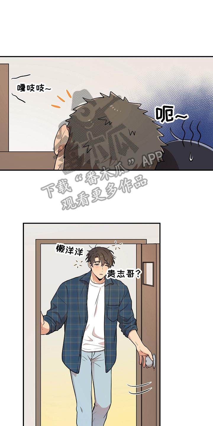 第19章：拍照12