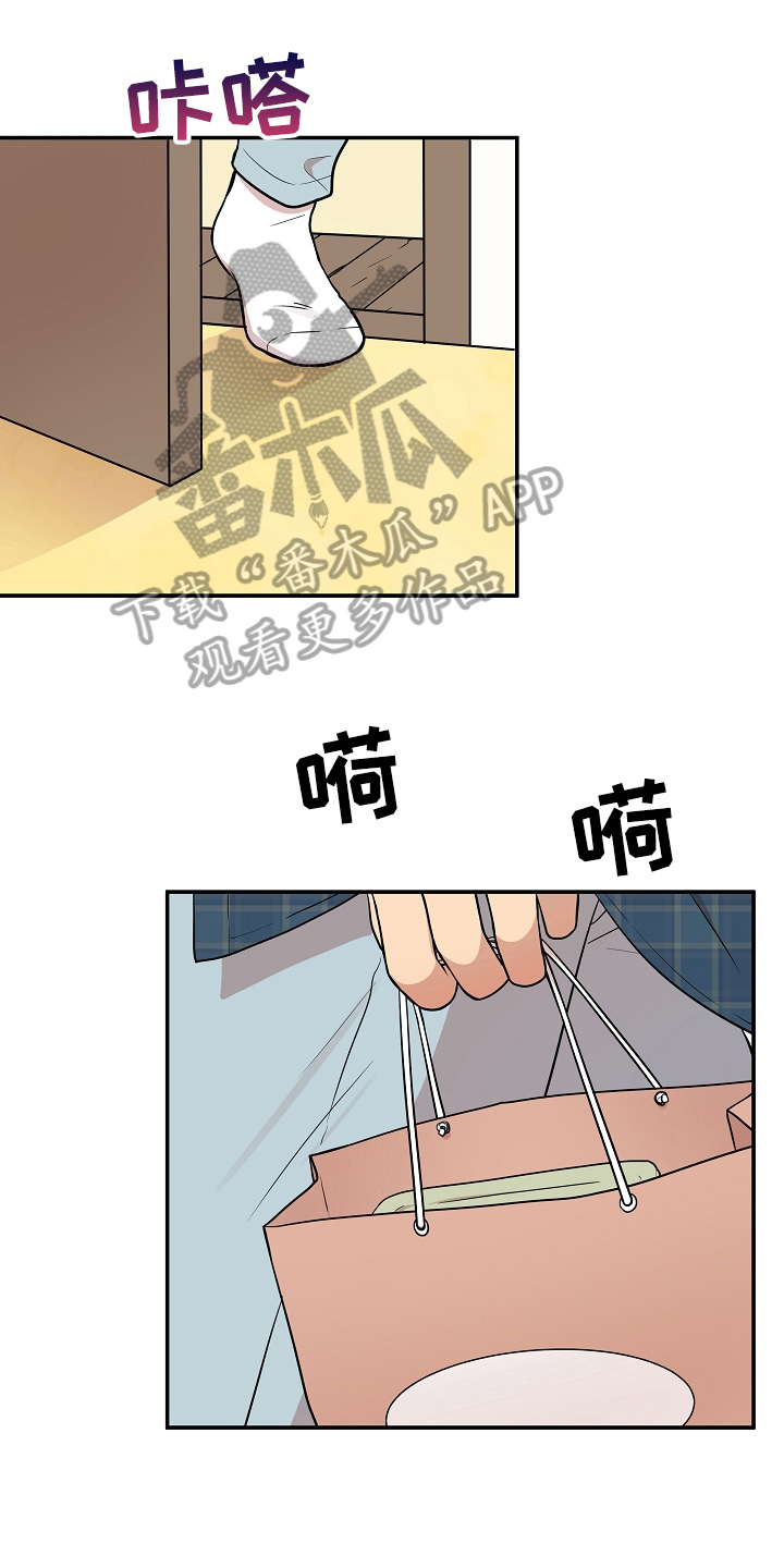 第17章：照顾0