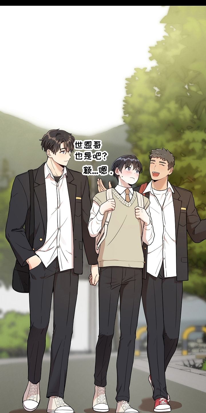 第11章：答应1