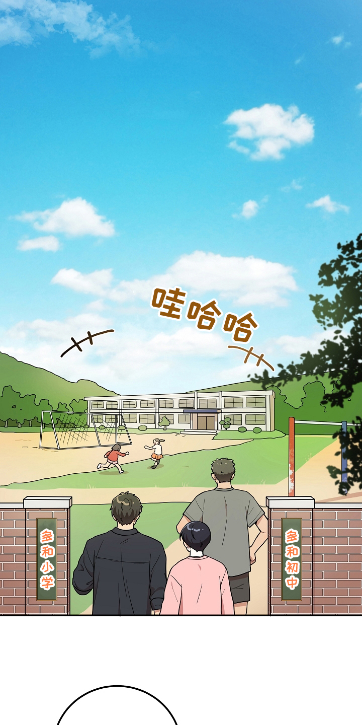 第11章：答应5