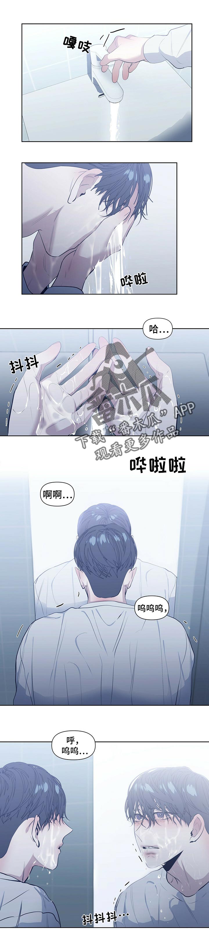 第27章：好消息5