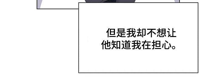 第115章：【第二季】表面10