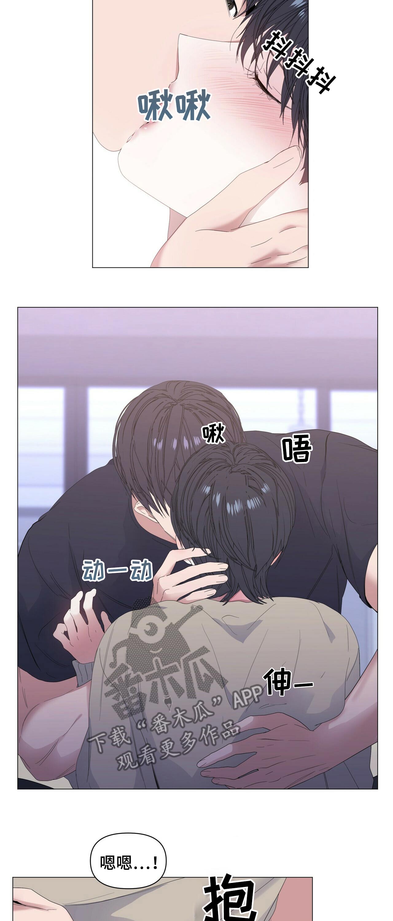 第59章：【第二季】选择15