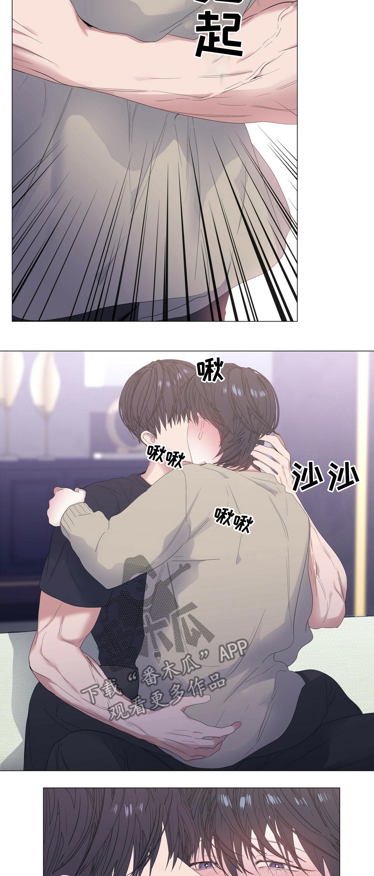 第59章：【第二季】选择16
