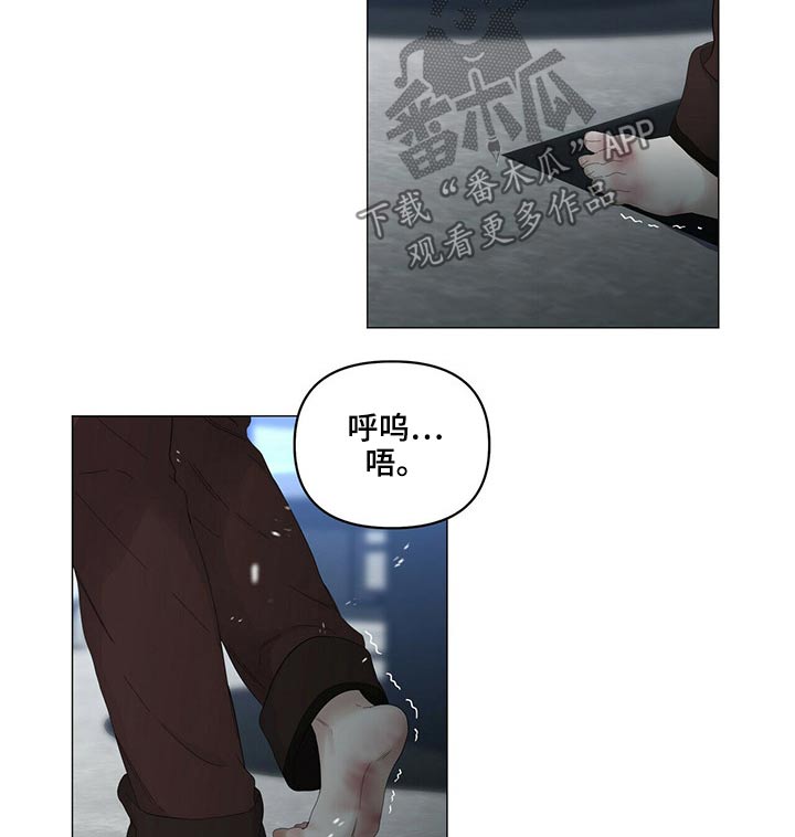 第108章：【第二季】杀了你们7