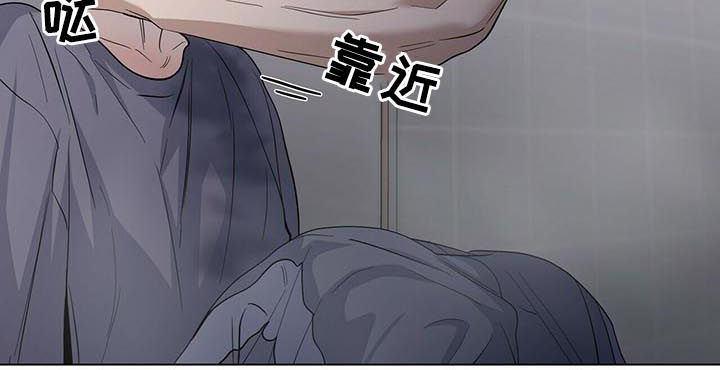 第35章：疯了8