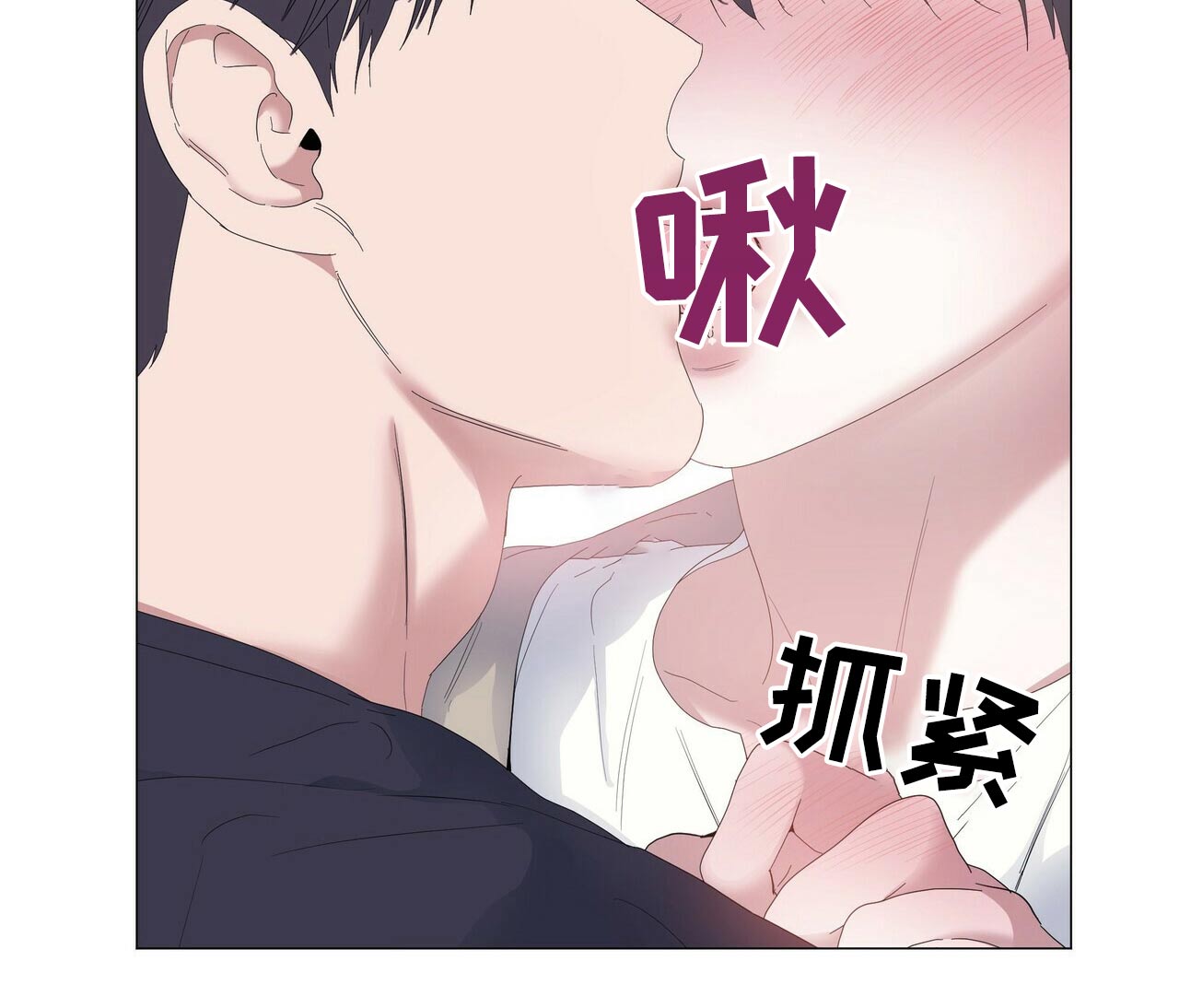 第59章：【第二季】选择17