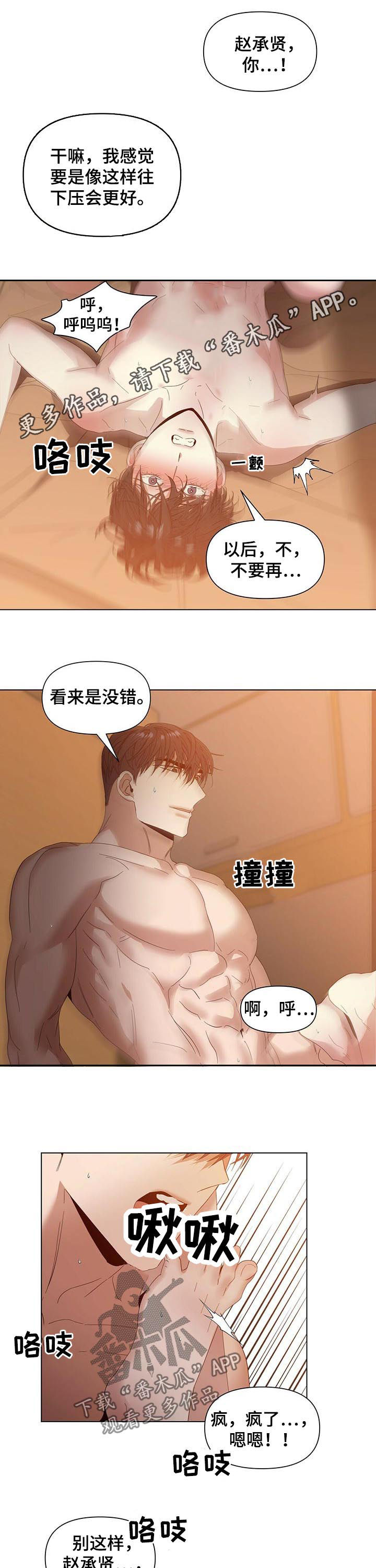 第45章：警察0