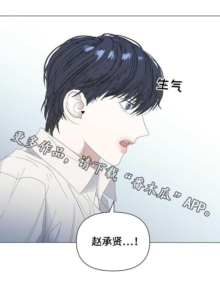 第55章：【第二季】金钱弥补12