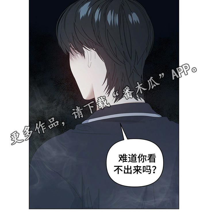第87章：【第二季】问题20