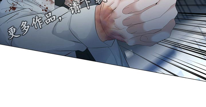 第108章：【第二季】杀了你们17