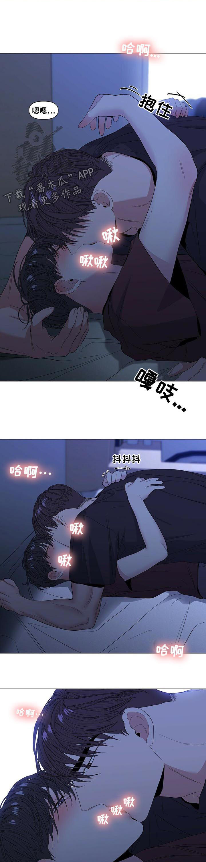 第39章：你多担待6