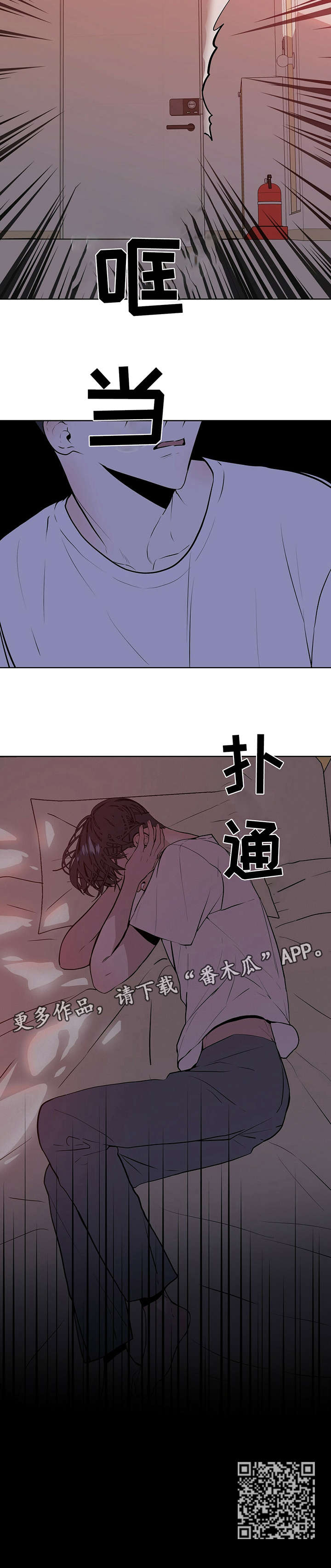 第6章：耍11