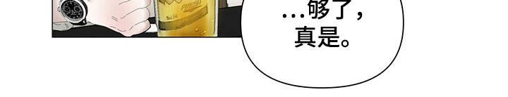 第99章：【第二季】礼物22