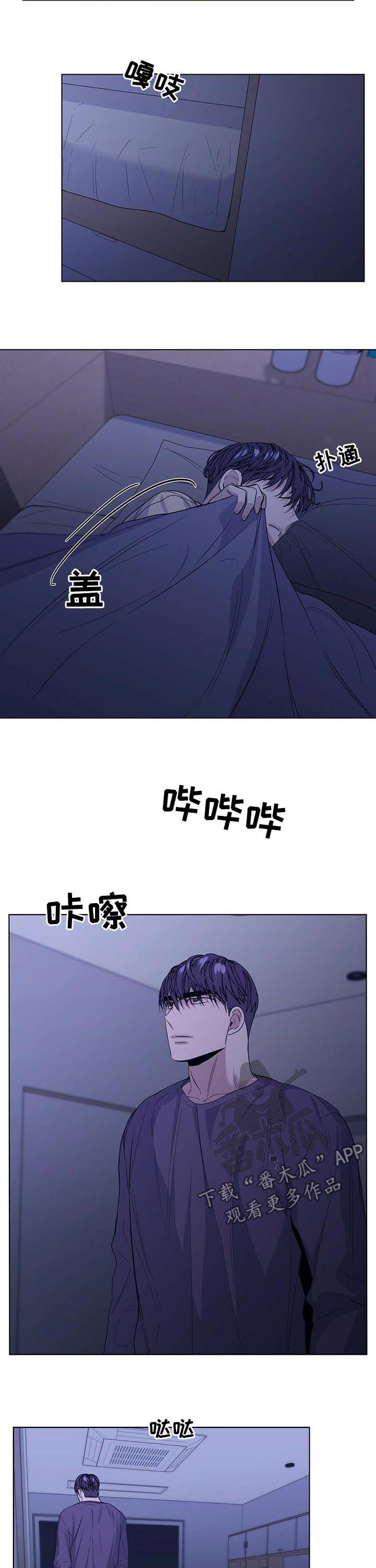 第36章：表白1