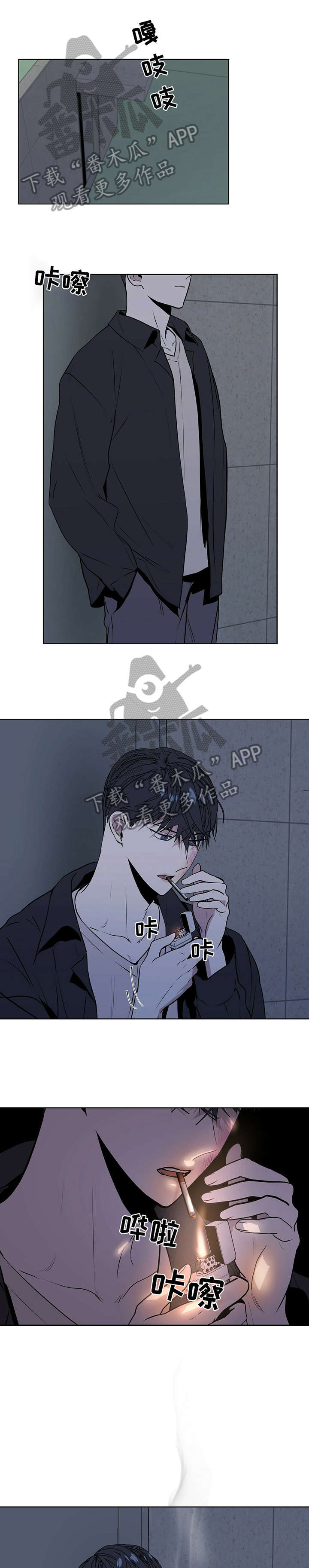 第10章：聊聊9