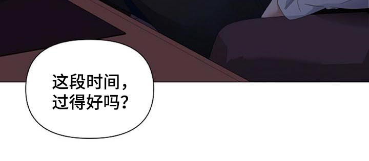 第49章：【第二季】被绑5