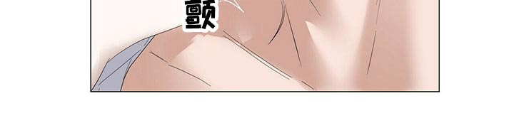 第79章：【第二季】使唤8