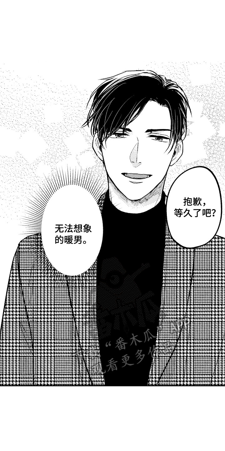 第4章：教导16