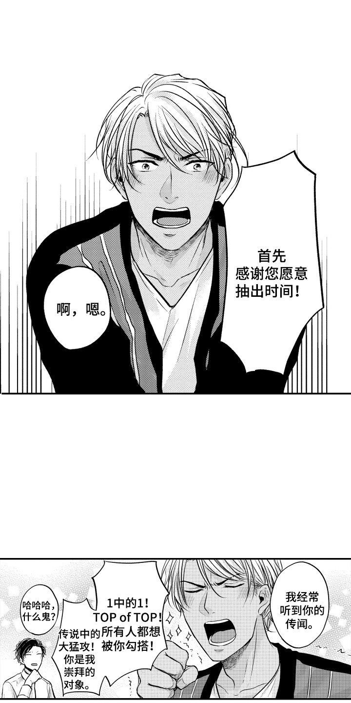 第3章：请求4